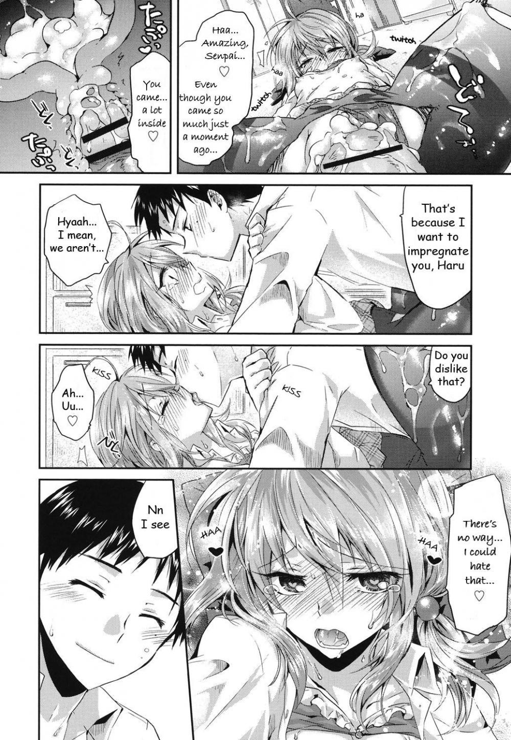 Hentai Manga Comic-Estrus Inflation-Chapter 2-22